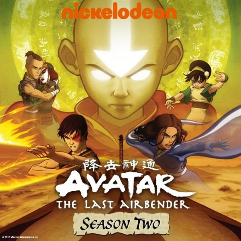 Avatar The Last Airbender Season 2 cover