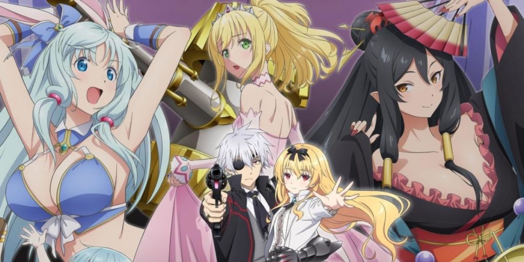 Arifureta Second Season