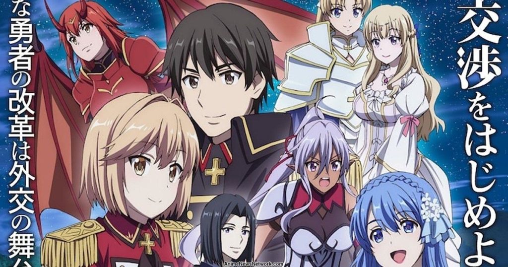 How A Realist Hero Rebuilt the Kingdom Second Season