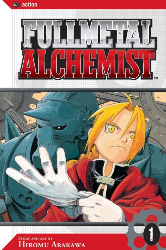Fullmetal Alchemist by Hiromu Arakawa, vol 1 cover