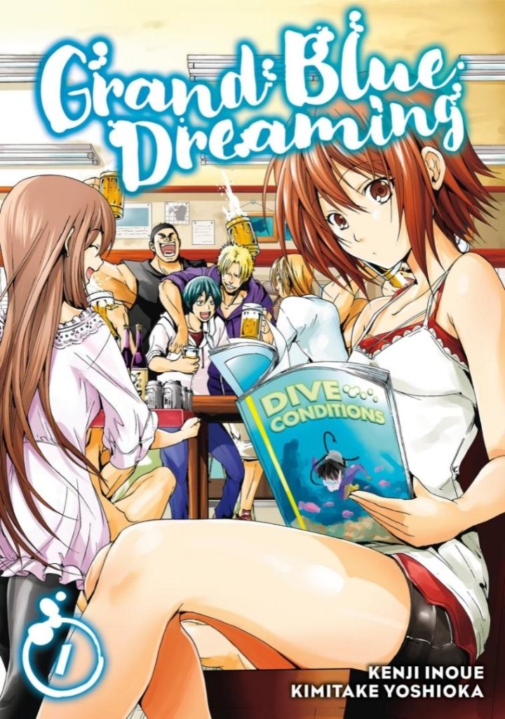 Grand Blue by Kenji Inoue, vol 1 cover