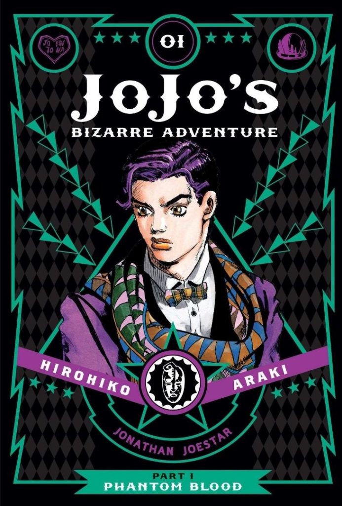 Jojo's Bizarre Adventure, by Hirohiko Araki, Vol 1 cover