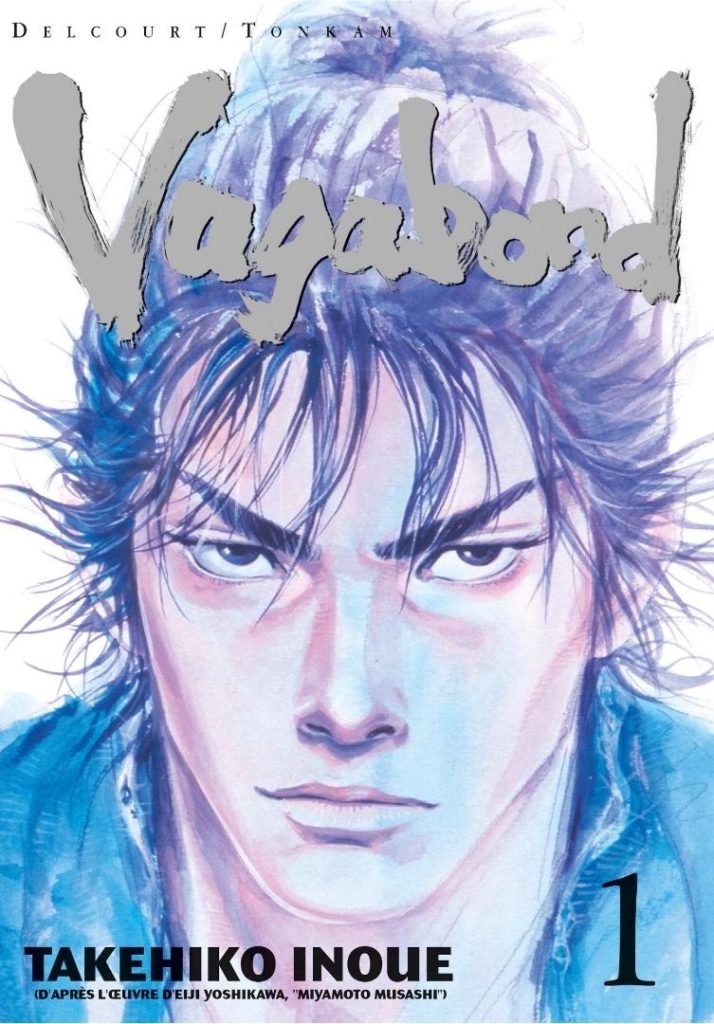 Vagabond by Takehiko Inoue, vol 1 cover